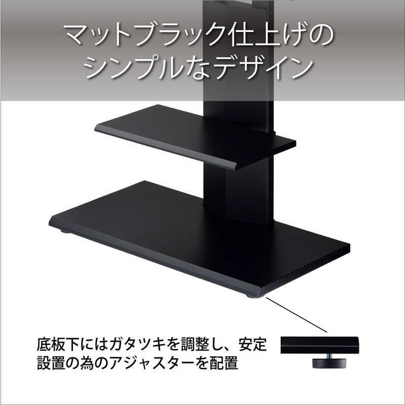 壁寄せスタンド KF-860