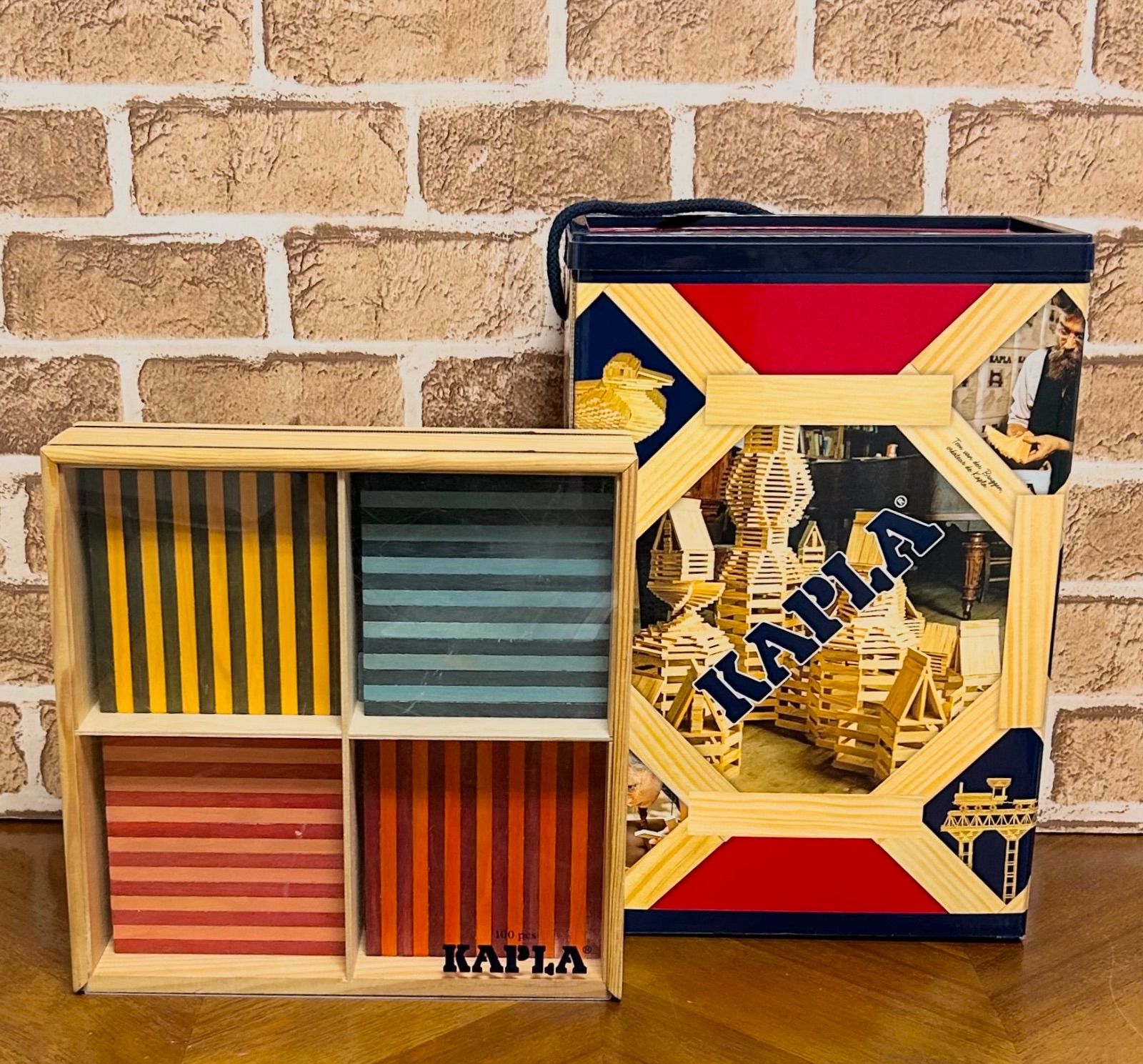 KAPLAセット売り！ KAPLA 木製ブロック(セット売り) フランス生まれの