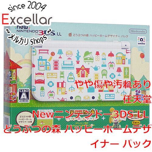 Newニンテンドー3DS LL どうぶつの森 ハッピーホームデザイナー 初期化・動作確認済 中古Newニンテンドー3DS LL どうぶつの森 ハッピーホームデザイナー