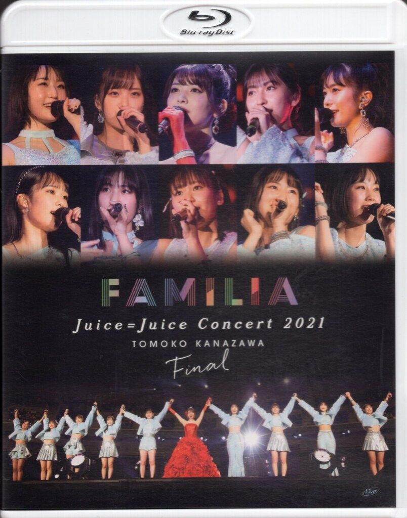 Juice=Juice 金澤朋子 バースデーイベント2021 DVD - メルカリ