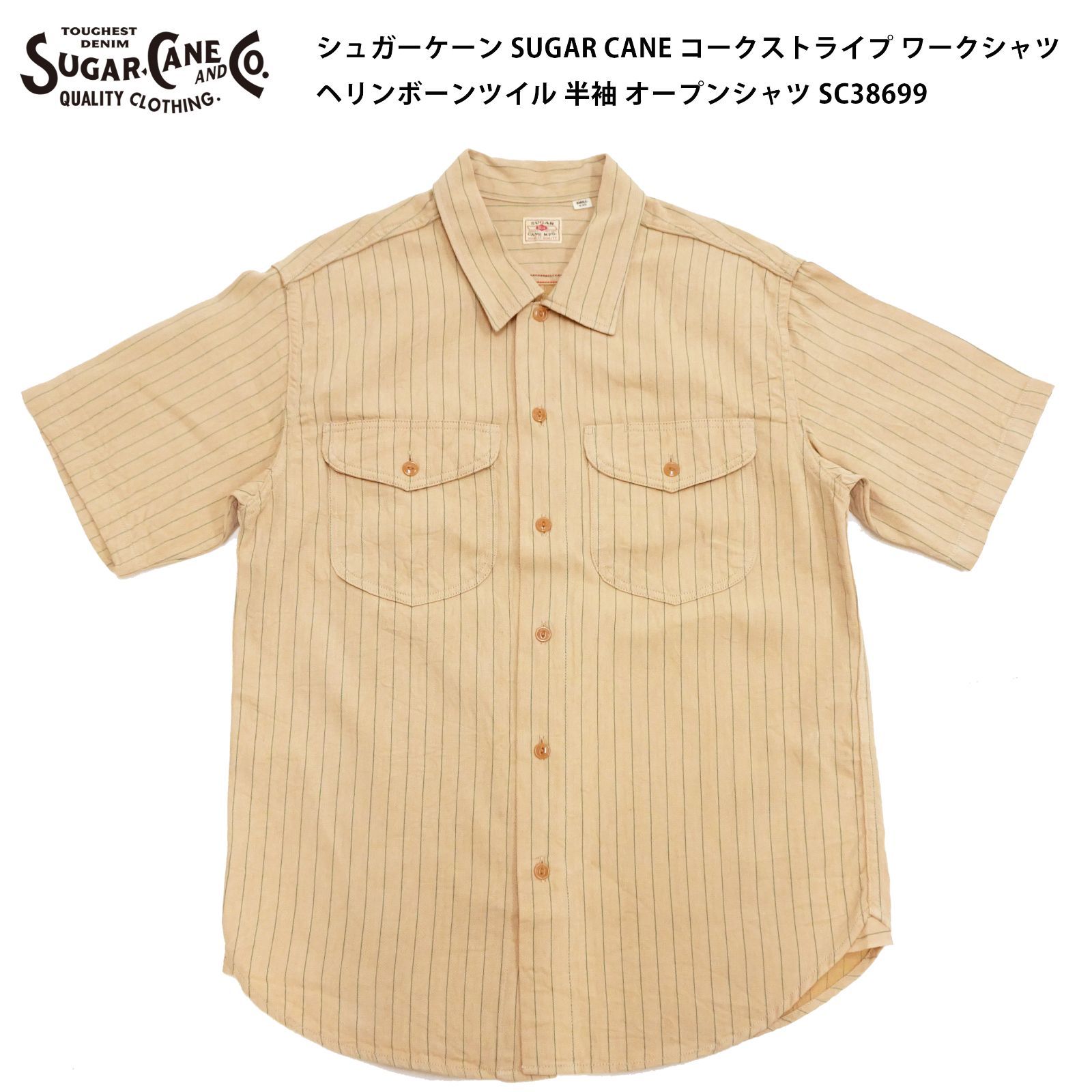 90s 影狼 1タック センタープレス ニッカポッカ バルーンパンツ サテン 楽天市場】ズボン ニッカ 影狼の通販 90s 影狼 1タック センター