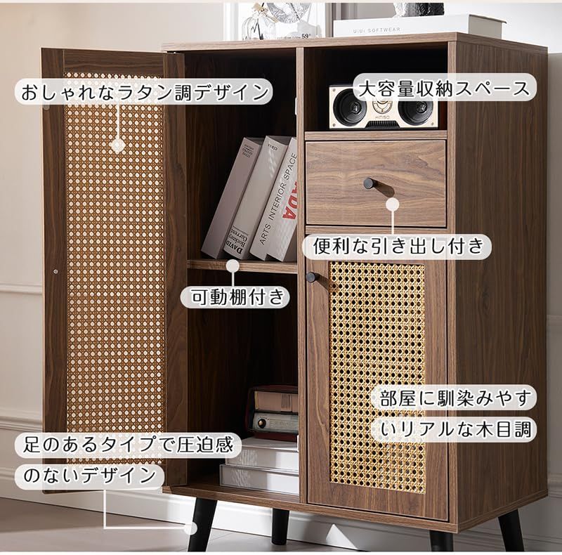 音楽 ランドリーチェスト リビング リビング 収納棚 収納棚 キャビネット キャビネット おしゃれ 整理タンス 箪笥 収納 収納 タンス 北欧 洋服 リビングボード リビングボード 扉付き 引き出し 木目調 サイドボード サイドボード 収納チェスト2段 ローボード 絶対にあなたの一番選択！