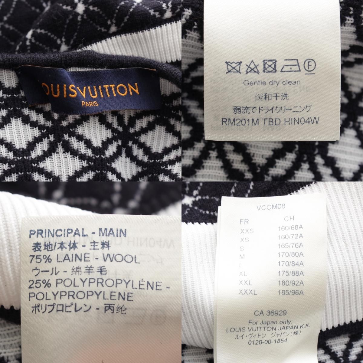 20SS モノグラムフラワー