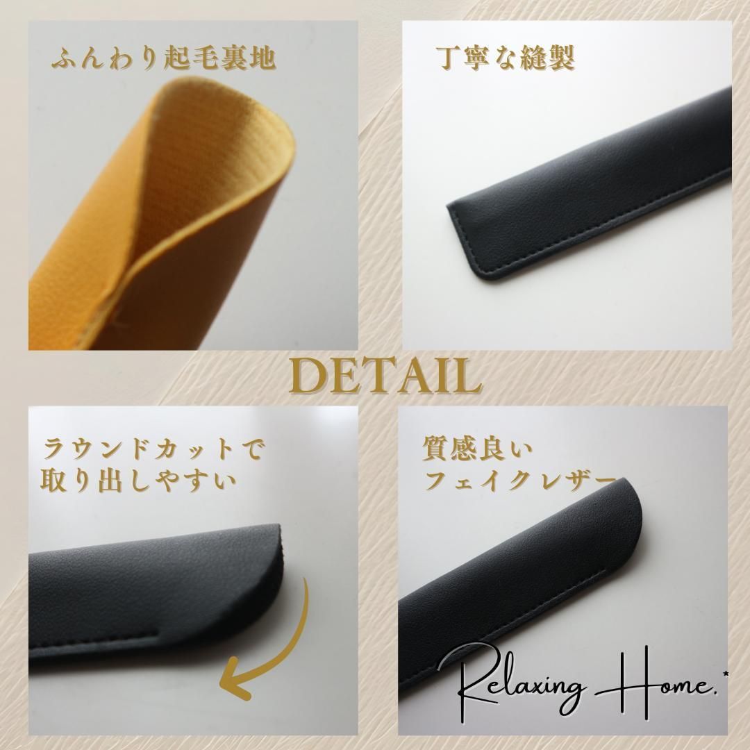 フェイスポインター 用 ケース コアフィット 用 ポスポス 用 カバー