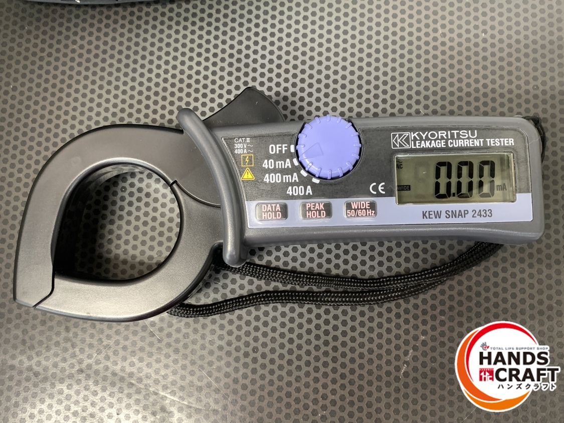 ▽ 共立 漏れ電流 負荷電流測定用クランプメータ MODEL 2433