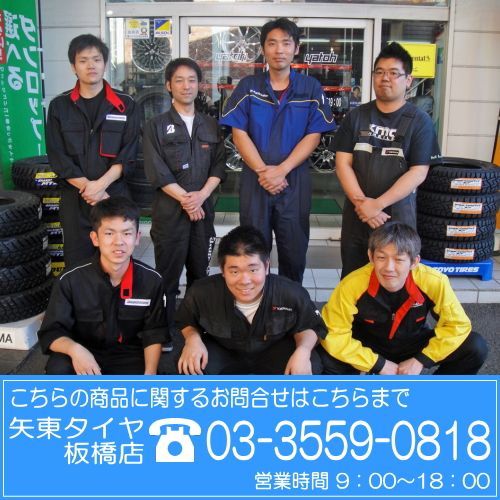 新品サマータイヤ 4本セット YOKOHAMA BluEarth-Es ES32C 245/40R18