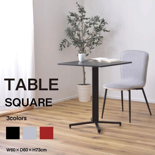 マルニ木工 maruni ラウンドテーブル ローテーブル 地中海 丸テーブル