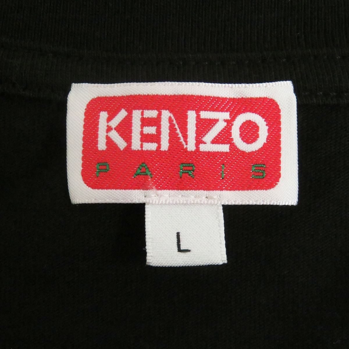 ケンゾー KENZO FLOWER サイズ:L 22SS タイガー 新品正規品 KENZO 