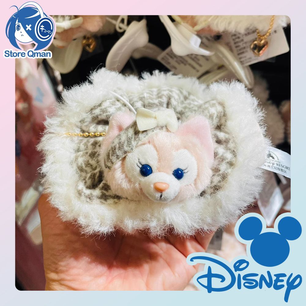 ステラルー 抱き枕 上海ディズニー 月 ステラルー 上海ディズニー