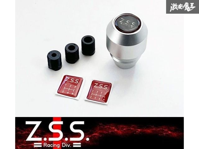 Z.S.S. スポーツ シフトノブ 5MT 6MT シフトパターンエンブレム付 M8 M10 M12 変換アタッチメント付 アルミ製 在庫あり! 即納! ZSS -010