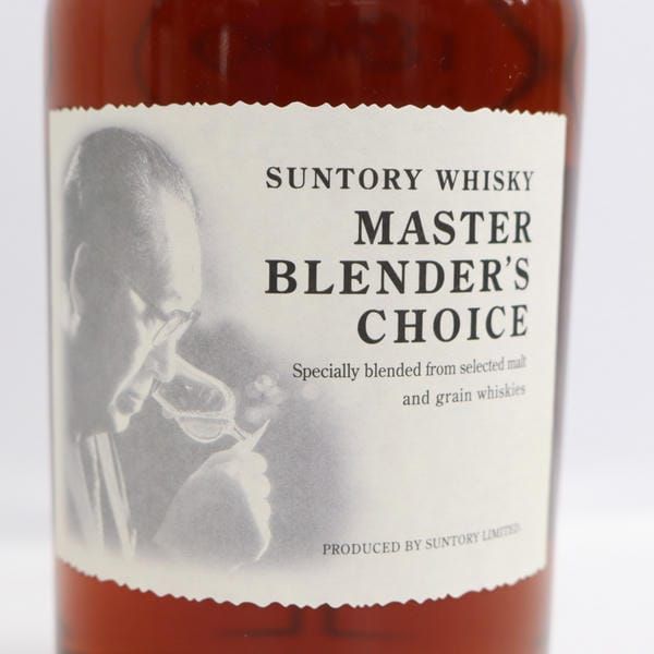 SUNTORY（サントリー）マスター ブレンダーズ チョイス 佐治敬三 七 