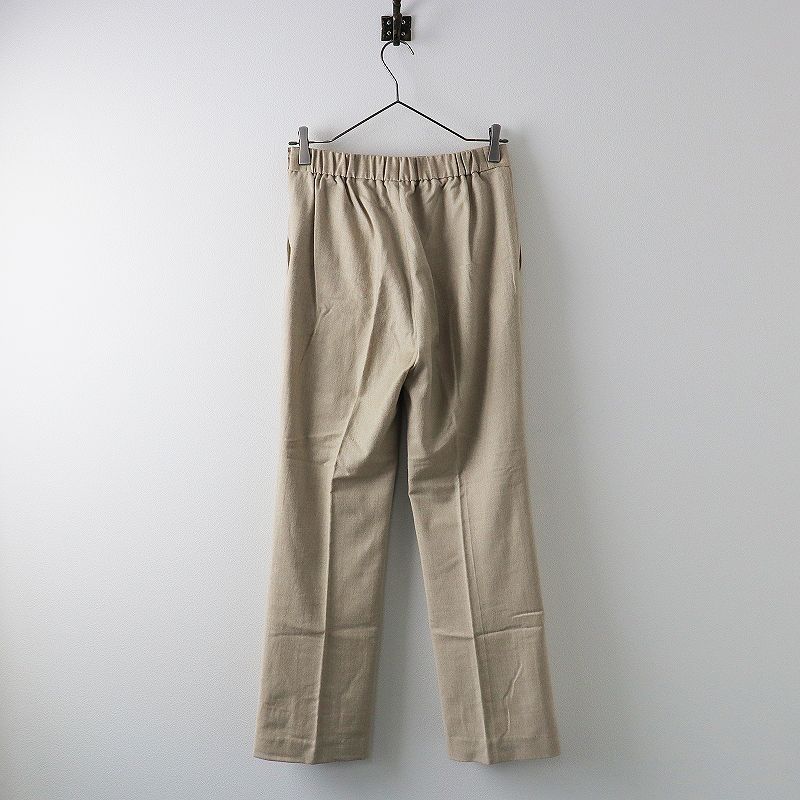 ドゥーズィエムクラス ウールフレアパンツ 36 ベージュ refind パンツ