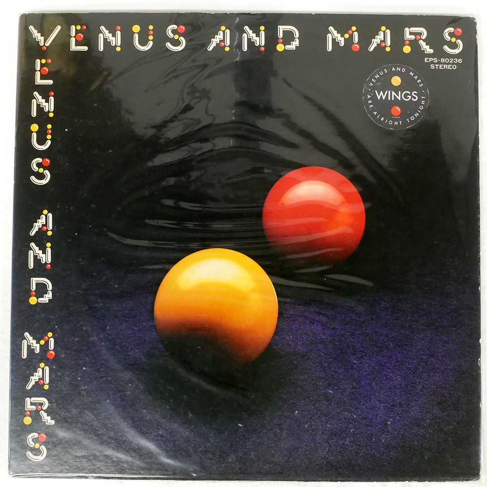 国内盤 WINGS/VENUS AND MARS/CAPITOL EPS80236 LP - メルカリ