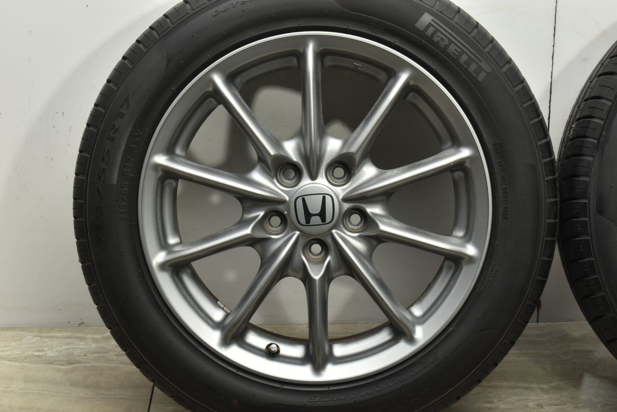 215|55R17