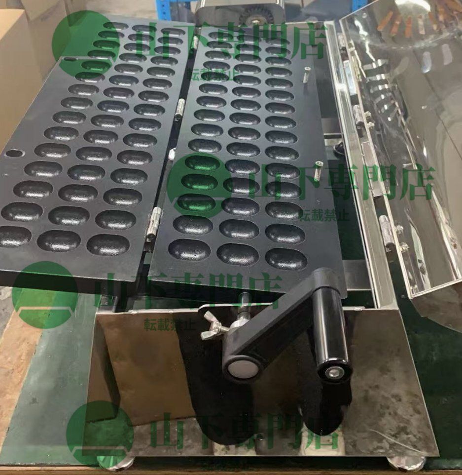 業務用ベビーカステラ機 ガス式 45穴 【即日発送】 楽天市場】イベント用品 模擬店用品 業務用 385(+250)×300×280