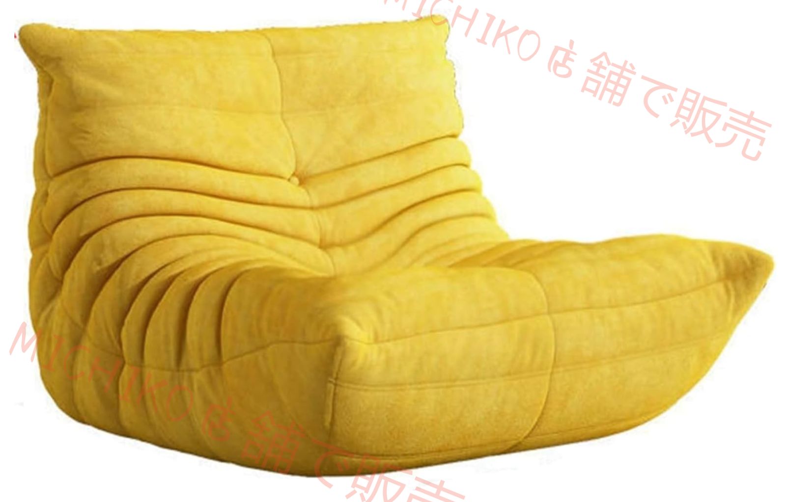 ミッドセンチュリーモダン リクライニングチェア ビーンバッグチェア リビングルーム用 エルゴノミク リラックス