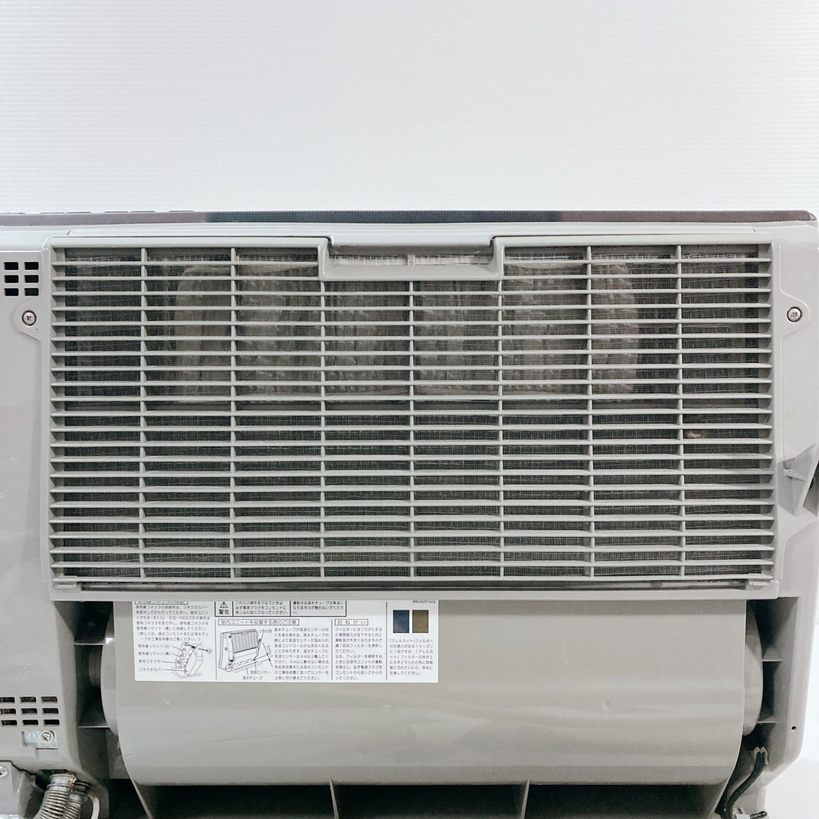 FUJITSU 温水ルームヒーター ファンコンペクタ KH-60HAA-S 2011年製