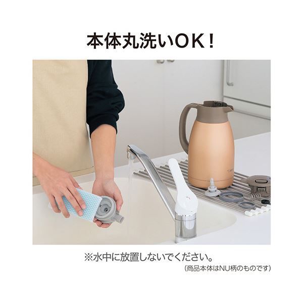 象印ステンレスポット 1.5L マットネイビー SH-HC15-AD 1個 SKLAD-KIRPICHA_RU