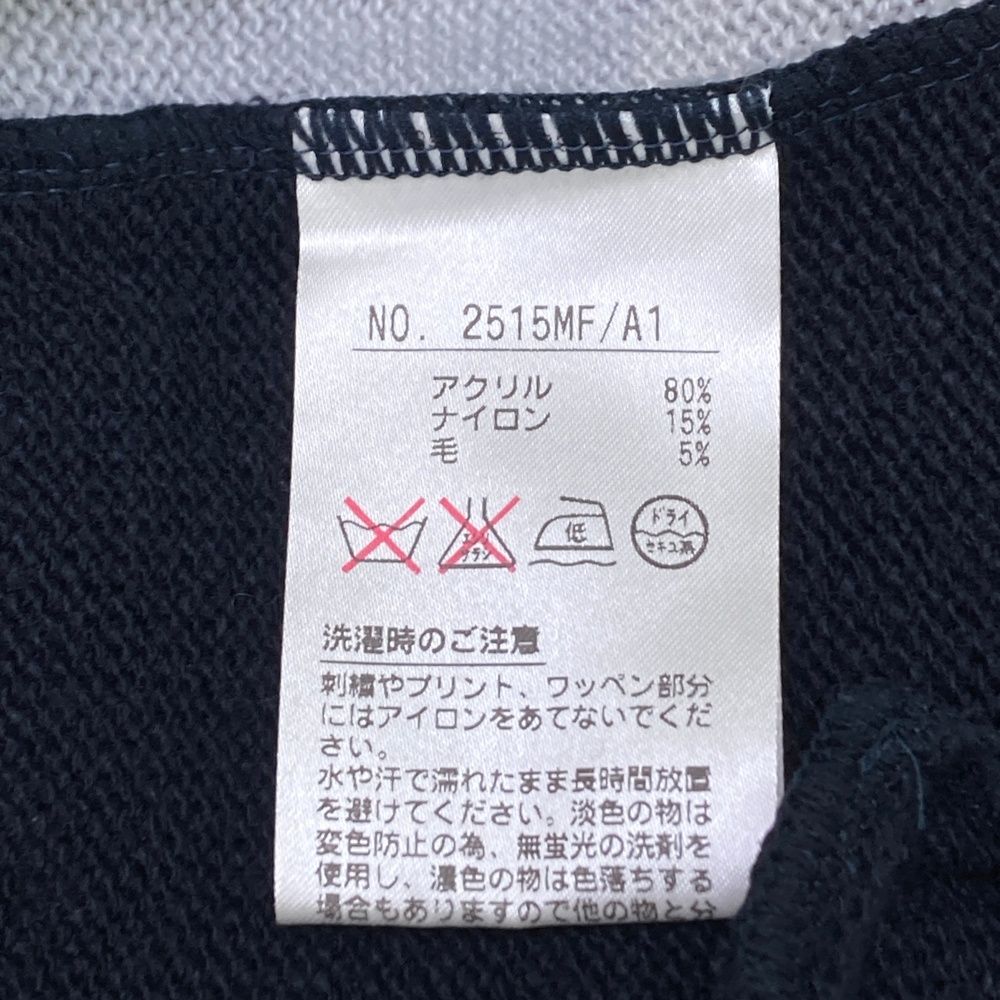 サイズ：L AND PER SE アンパスィ  袖ロゴ 長袖ニットジャケット  ネイビー系 [240101499468] ゴルフウェア メンズ ストスト 楽天市場】AND PER SE アンパスィ 袖ロゴ 長袖ニットジャケット