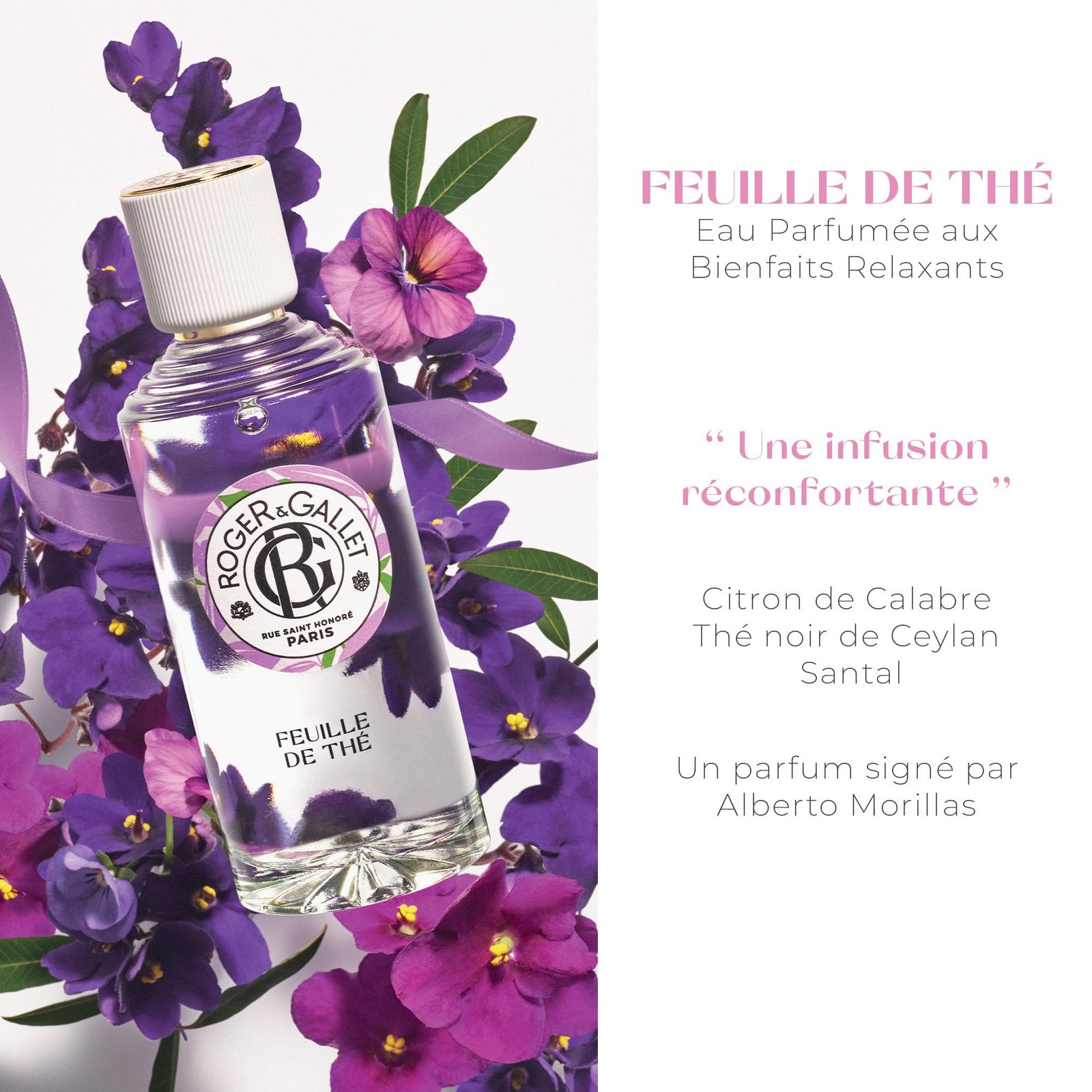 ロリータ レンピカ オードパルファム 30ml EDP 残量多 G814 ロリータ