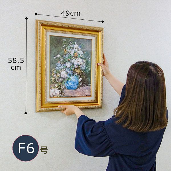 世界の名画】絵画 F6号 ゴッホ 「花咲くアーモンドの枝」 複製画 額入り 世界の名画 ポスト印象派 風景画 誕生祝い サン=レミ時代 ゴッホ  「美術館（オランダ）所蔵 新額 PK007 - メルカリ