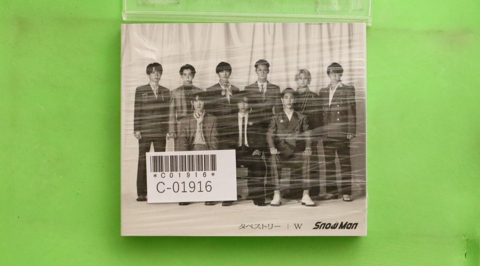 Snow Man タベストリー - I - W CD Amazon.co.jp: タペストリー / W(通常盤)(CD) - Snow Man