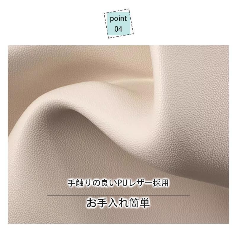おしゃれ 座