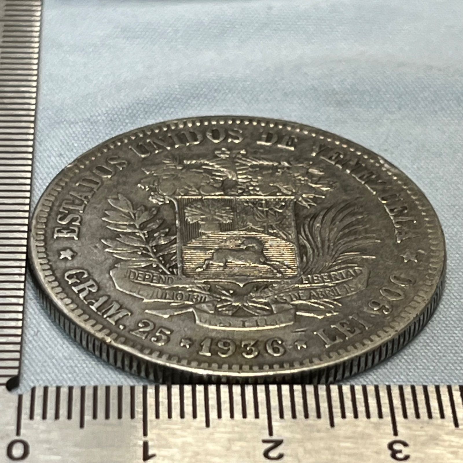 銀貨】1936年 ベネズエラ 1ボリバル（Simón Bolívar）南米独立の“解放