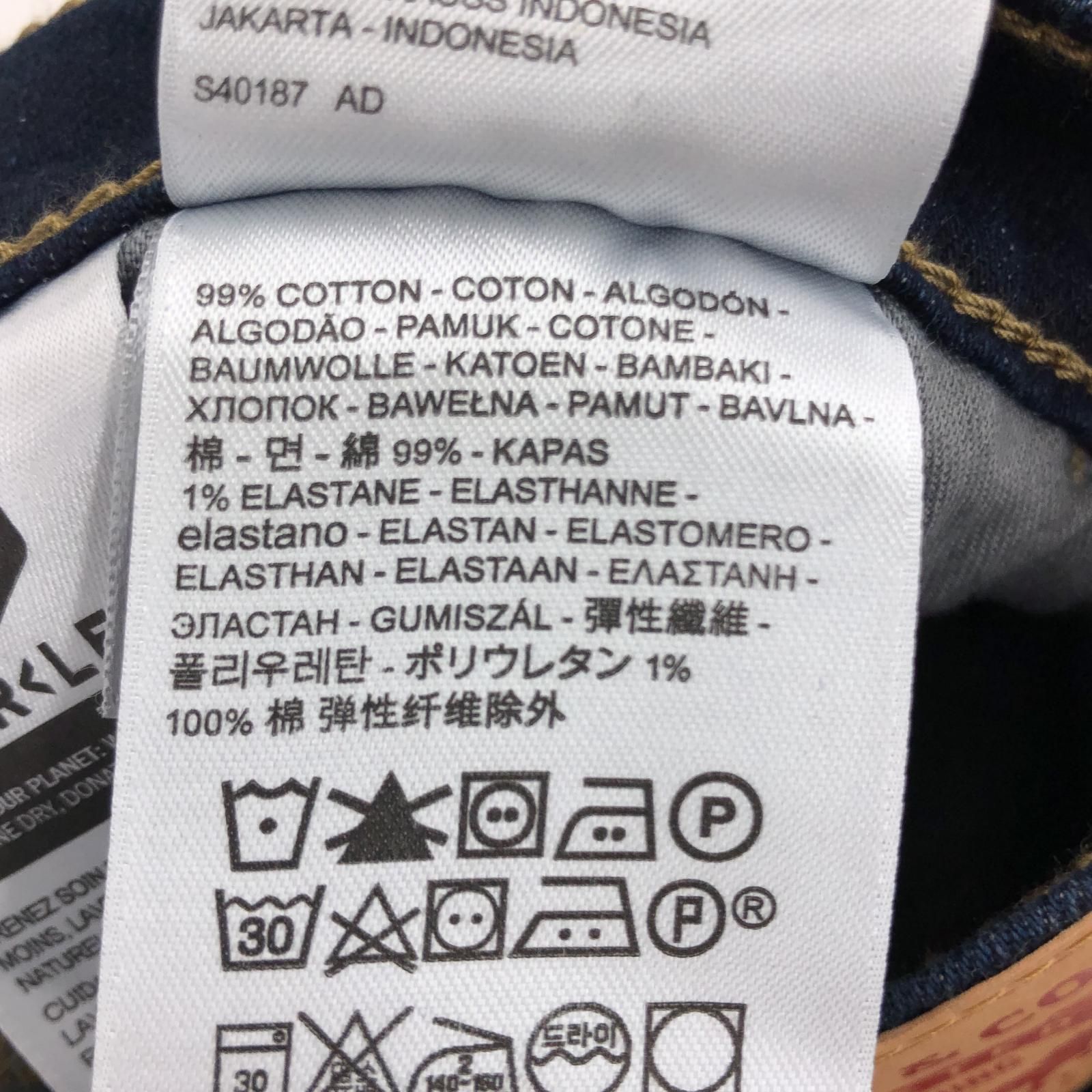 Levi's リーバイス タグ付き 514デニムパンツ sizeW32L32/インディゴ メンズ