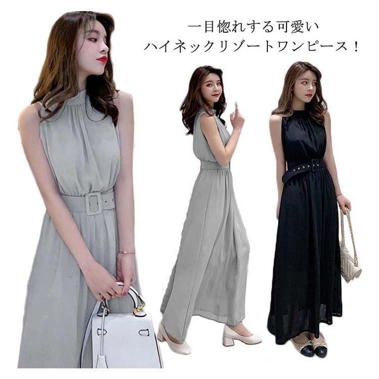 【送料込】ハイネック ウエストリボン フレア マキシ ワンピース 000000000332-02-l.jpg?t=
