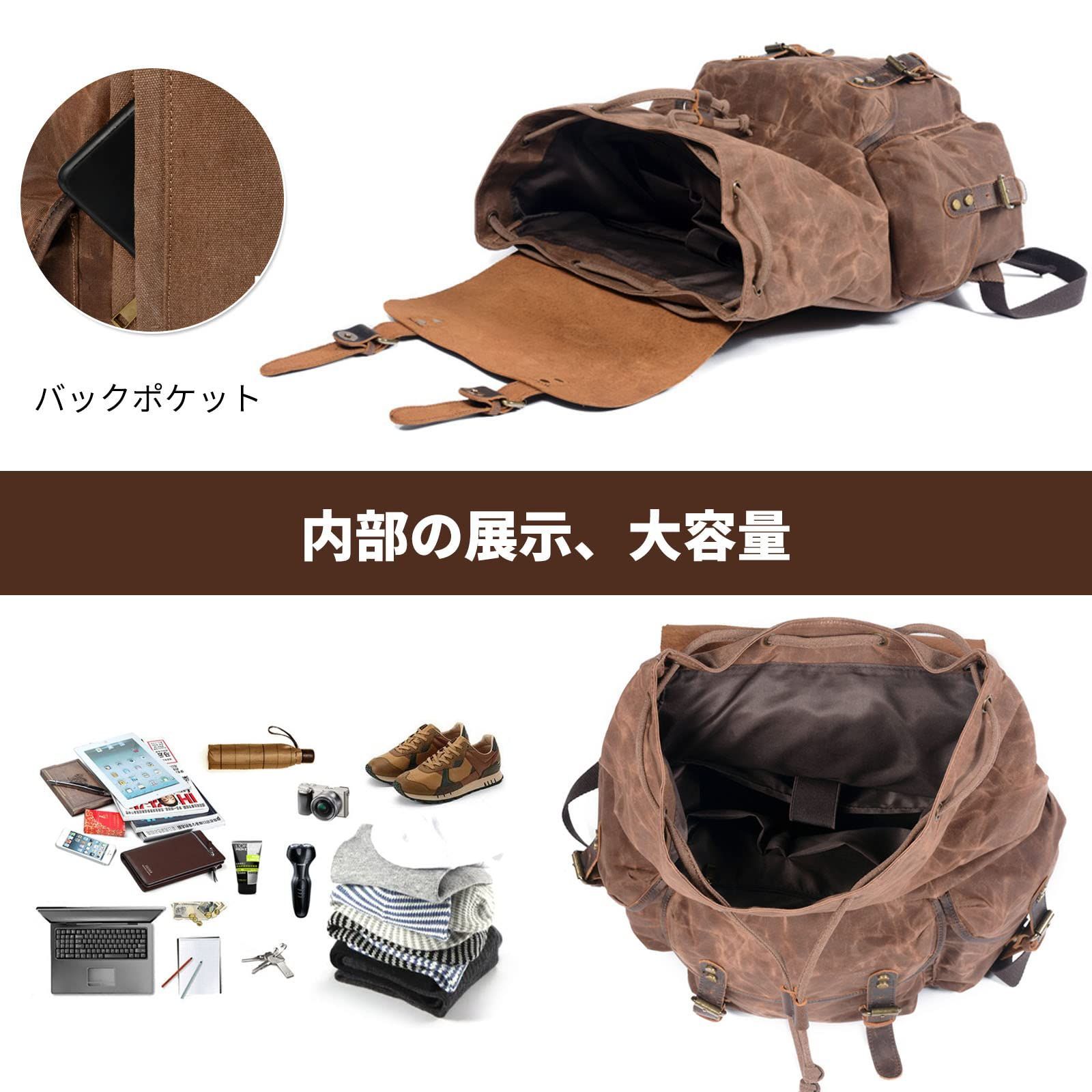15.6インチpc収納