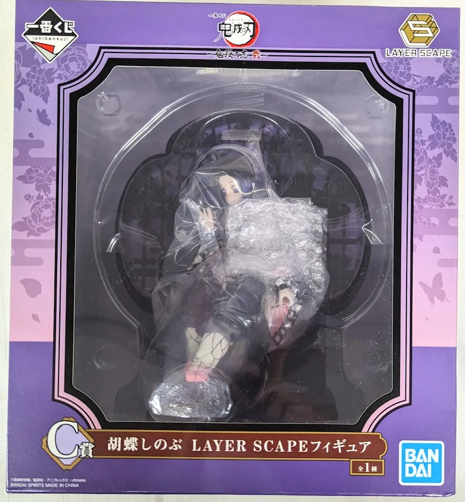 2025年最新】一番くじ 鬼殺の志 弐 c賞 胡蝶 しのぶの人気アイテム