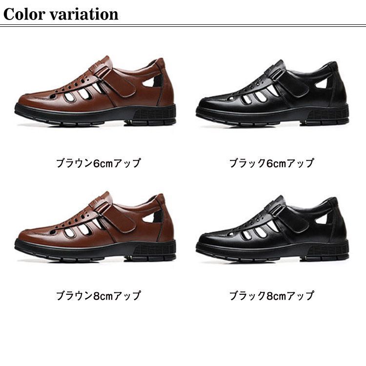カジュアルサンダル wxn09123