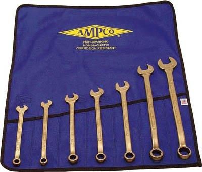 2営業日で発送 スナップオン ツールズ Ampco 防爆コンビネーションレンチセット code 4985940