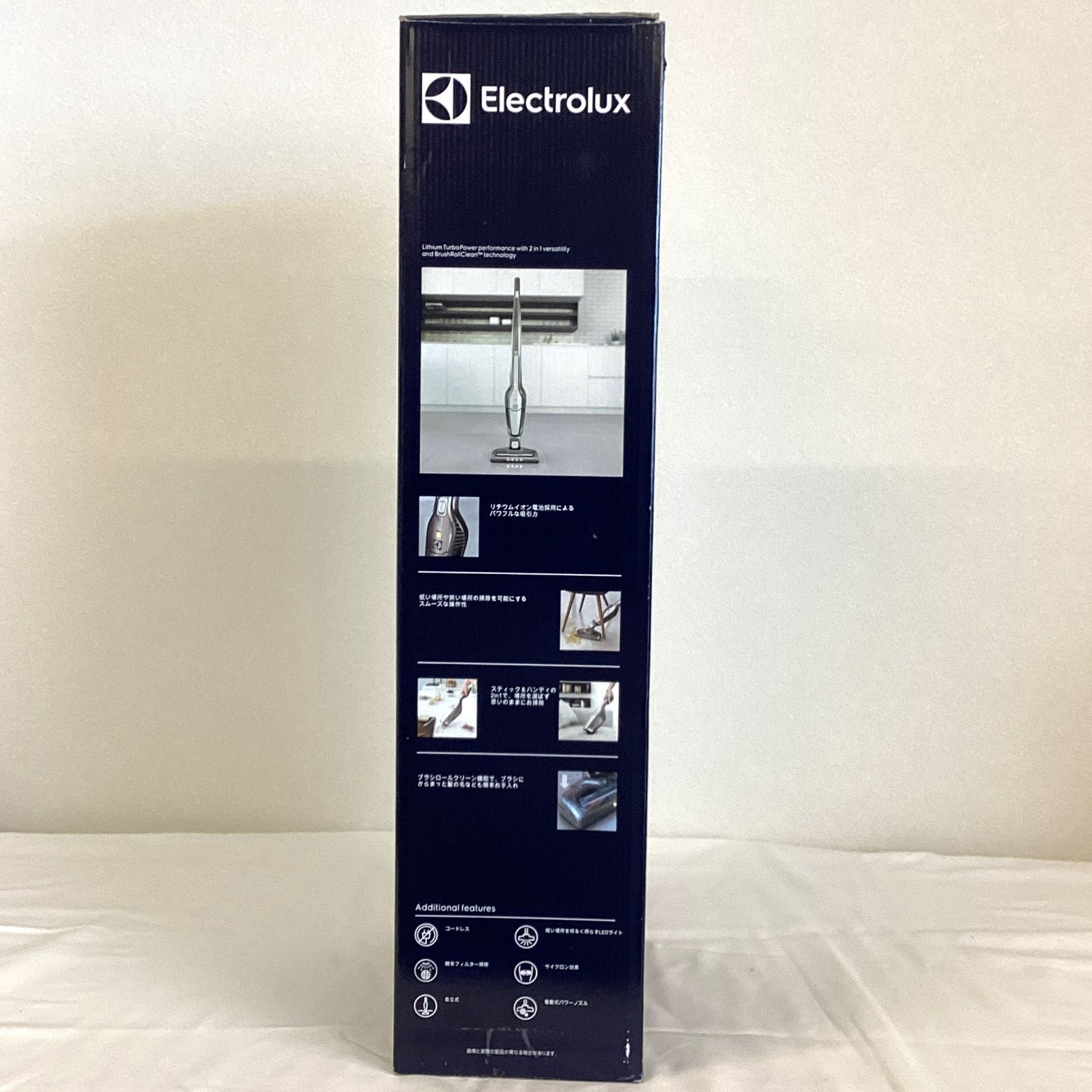 Electrolux
