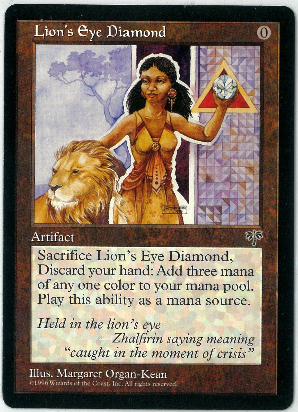 MTG/英語版/ライオンの瞳のダイアモンド/Lion's Eye Diamond 