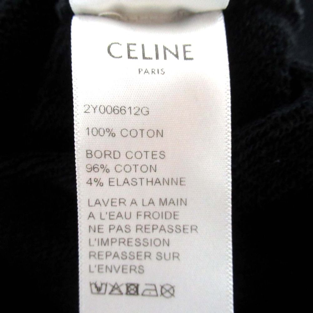 美品 CELINE セリーヌ クラシックラビリンス プリント プルオーバー スウェットパーカー 2Y006612G サイズS ブラック レディース 古着 中古 CELINE - 美品 CELINE セリーヌ クラシックラビリンス プリント