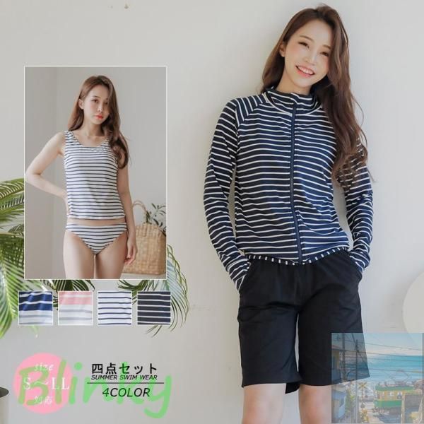 ルルレモン Align™ ハイライズパンツ ポケット付き 24インチ *アジア