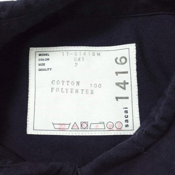 sacai サカイ 日本製 裾切り替え ドローコード オックスフォードシャツ