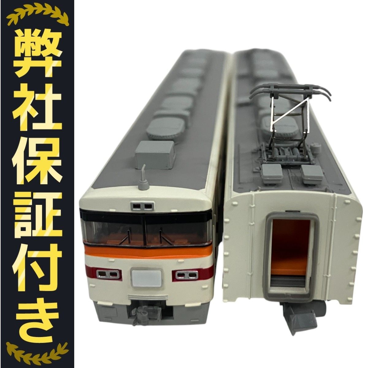 MICRO ACE A-2097 東武 350型 4両セット 特急 鉄道模型 Nゲージ