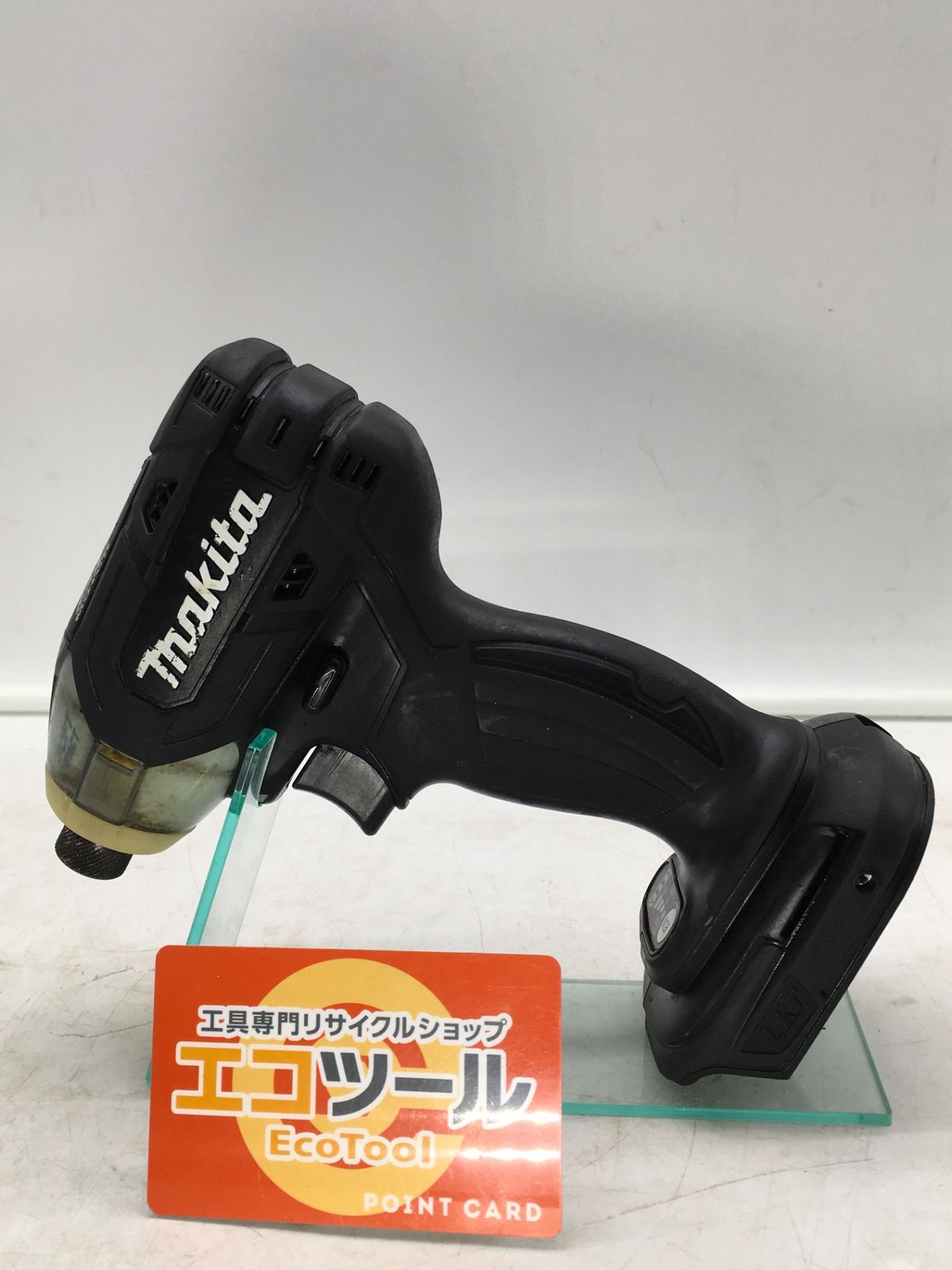 【領収書発行可】Makita/マキタ 18v充電式ソフトインパクトドライバ TS141DZB [本体のみ] [ITMYL3TASE3U][エコツール岡崎インター店]