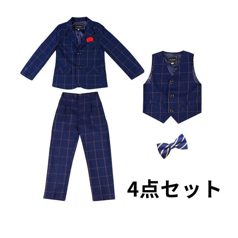 ヨネックス　フュージョンレブ5メンGC 27.5cm L ／ H ＆ M フラワーサウス 半袖 シャツ/ 1411 /トップ