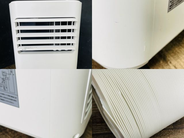 移動式エアコン 【中古】動作保証 SKJAPAN AM-AC20A スポットクーラー