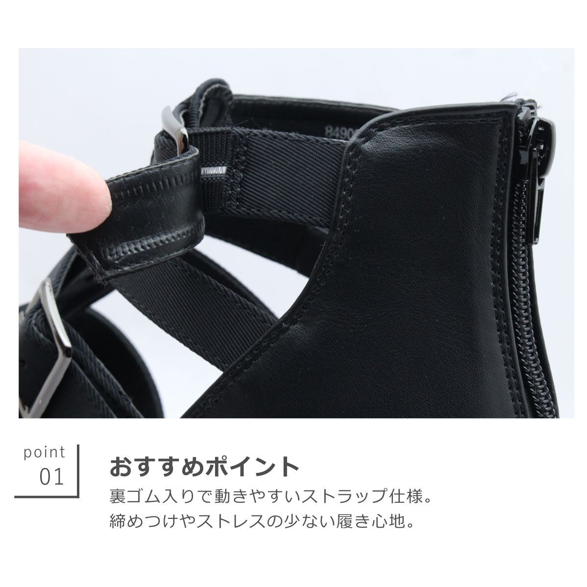 厚底