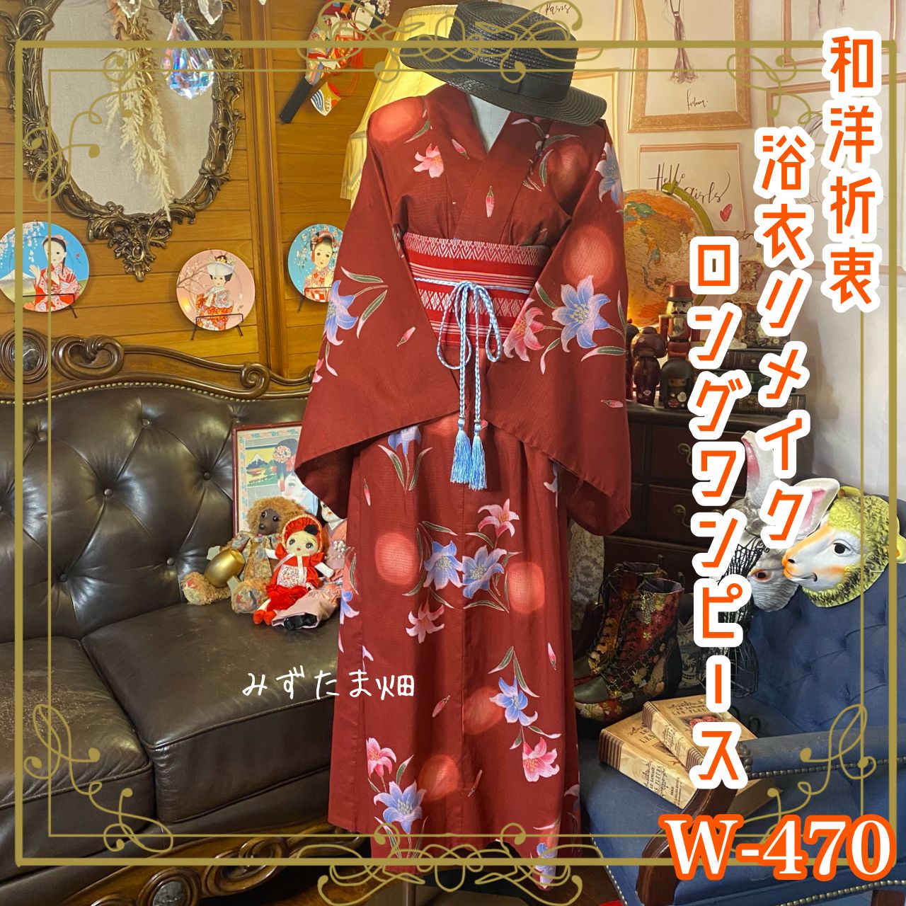 美品 Chesty チェスティ オープンショルダーマテリアルワンピース ブラック 美品 Chesty チェスティ オープンショルダーマテリアルワンピース