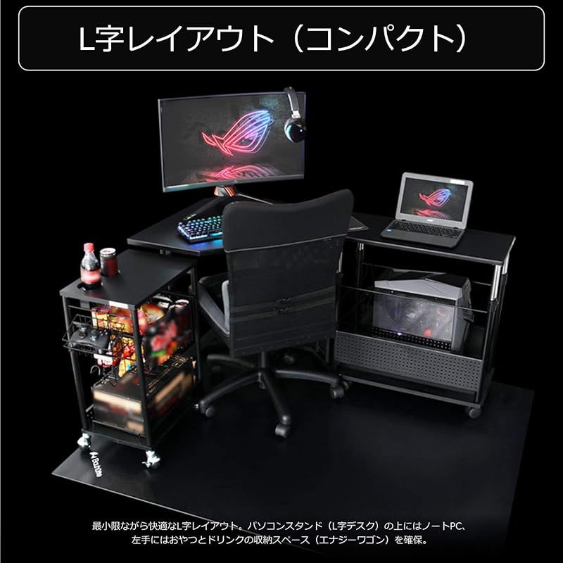 Bauhutte バウヒュッテ カドデスク 昇降式 ブラック BHD-700K-BK 1 MARWIL-DEMENAGEMENTS_CH