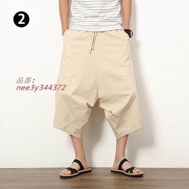 夏 ワイドパンツ
