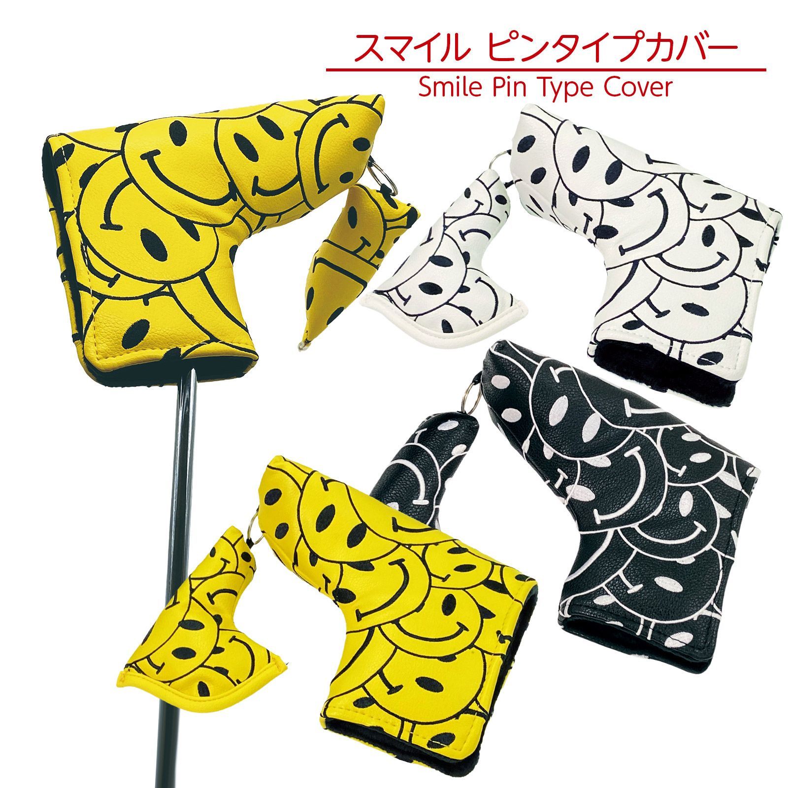 パターカバー ピンタイプ 用 ゴルフ ヘッドカバー スコッティー 
