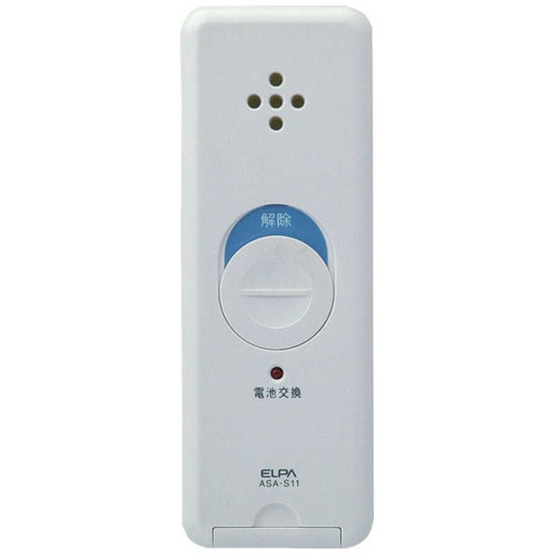 ユニオンアリーナ プロモ 2023 2024 虹AP チャンピオンシップ 上位賞