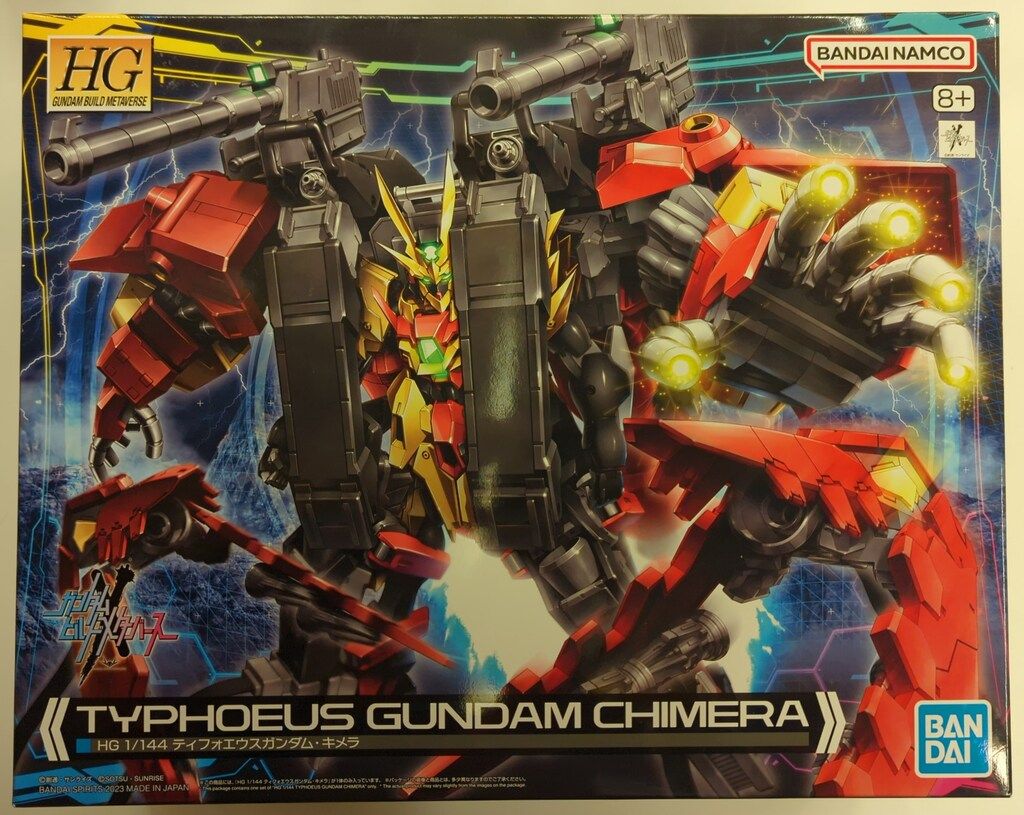 DEDON】ディーン Dean アームチェア ガーデンチェア